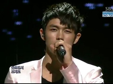 2AM - 20100124 - Never Let You Go on Ink