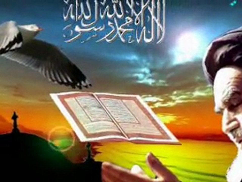 Ikra Elveda İmam