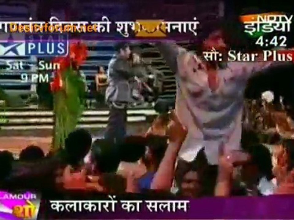 Veerta Ka Gaan