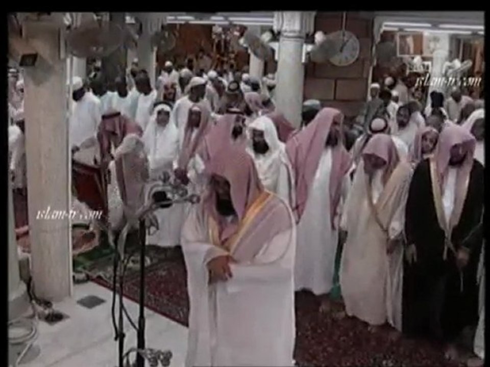 shuraim  tahajjud 2009 baqara partie 01