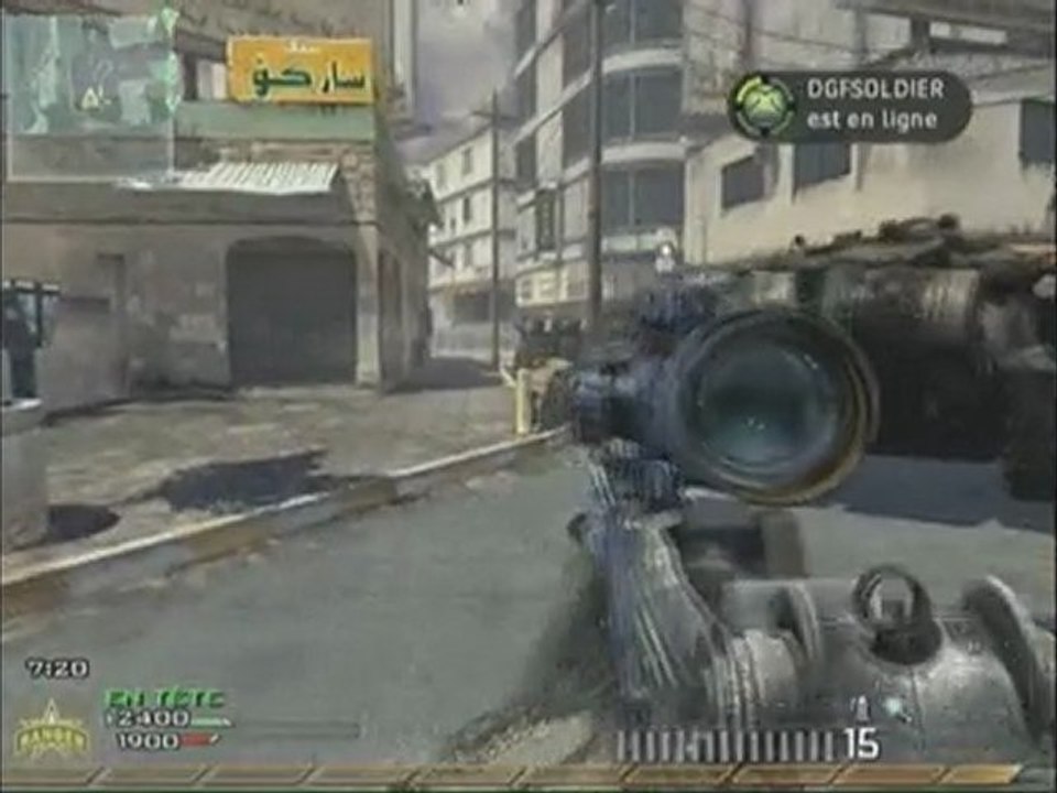 call of duty modern warfare 2 multi 1/2
