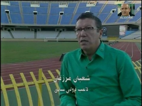 PORTRAIT DE L'ENTRAINEUR DES FENNECS ALGÉRIENS SAÂDANE 4/7