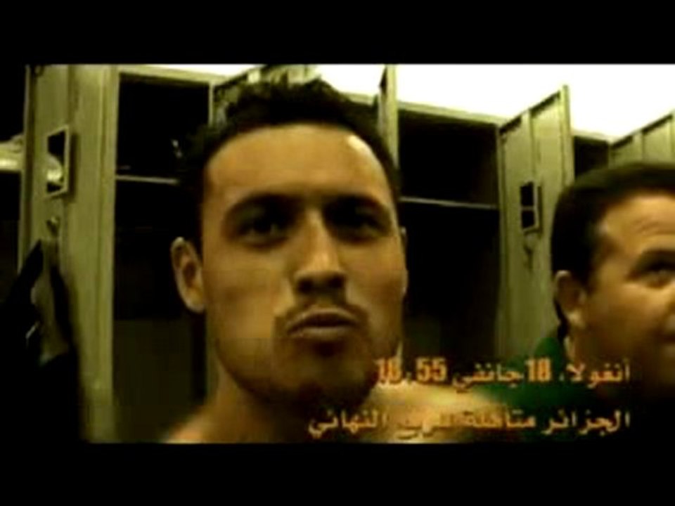 Spot Pub Nedjma CAN 2010 Algérie Feat Côte D'ivoire