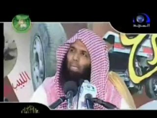 نعمة الامن خالد الراشد 4