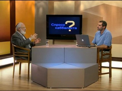 Как узнать законы природы?