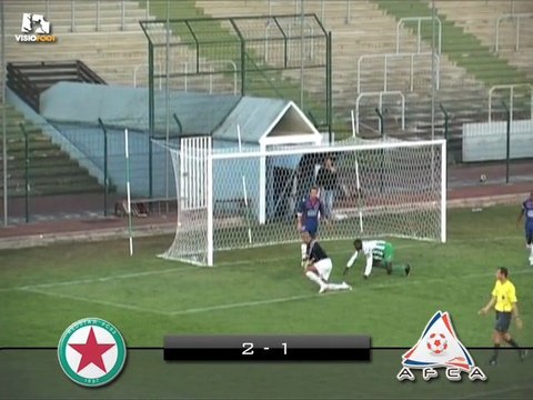 Redstar FC 93 - Aurillac FCA