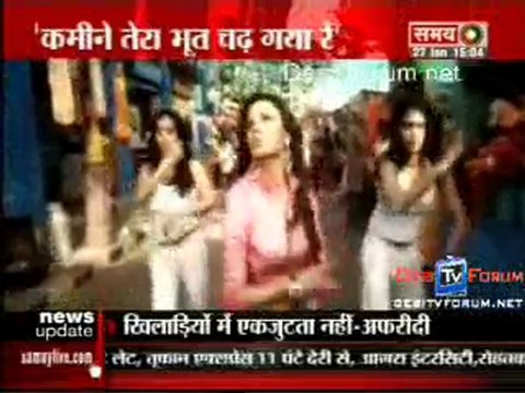 Kahani Filmon Ki - 27th January 2010 - Part1