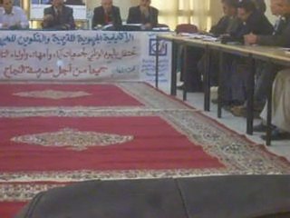 akadimi oriontal  parents éléves..02