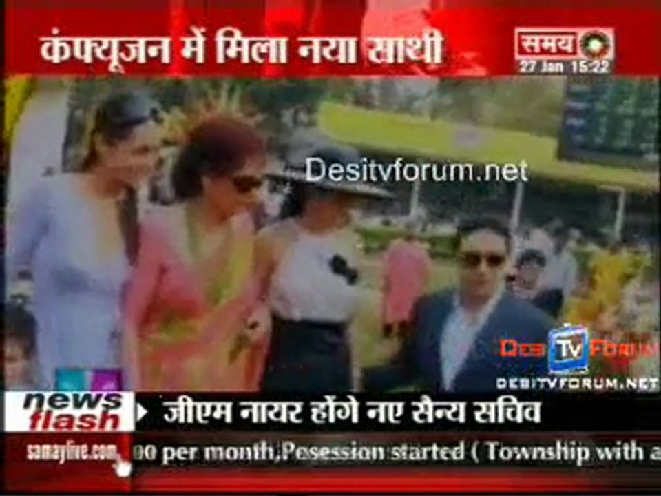 Kahani Filmon Ki  - 27th January 2010 - Part3