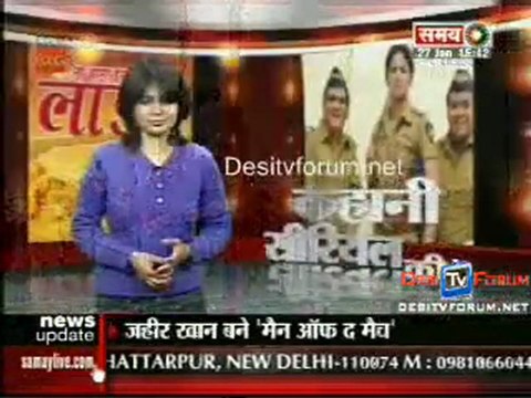 Kahani Serial Ki - 27th January 2010 - Part2