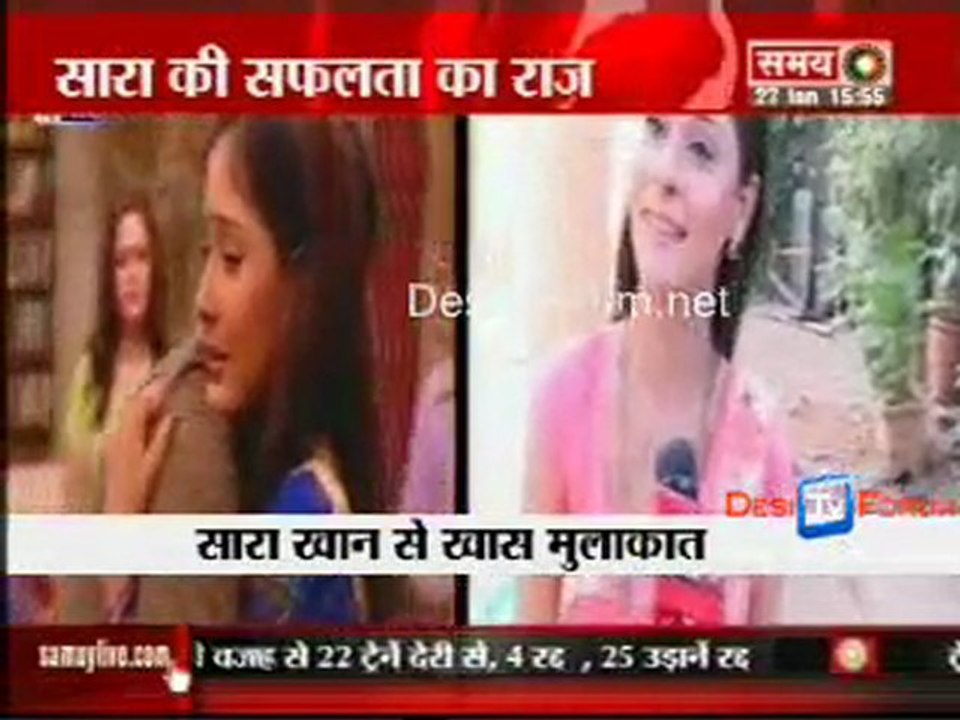 Kahani Serial Ki  - 27th January 2010 - Part4