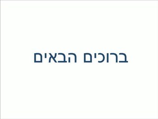 טיפול NLP