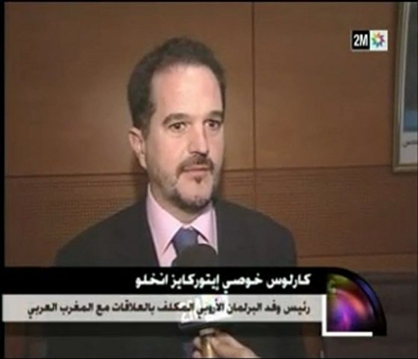 Visite de la delegation du parlement europeen