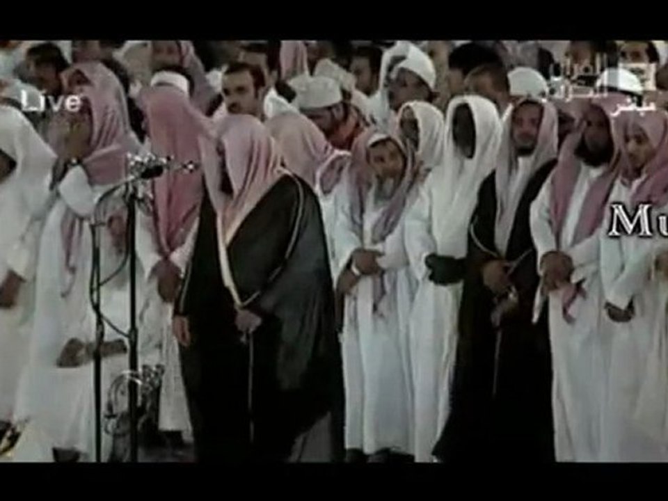 Shuraim Salat icha recitation emouvante 26 janvier 2010