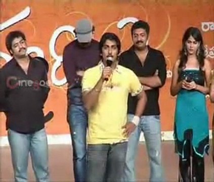 Genelia Broke into Tears at Bommarillu Platinum Function