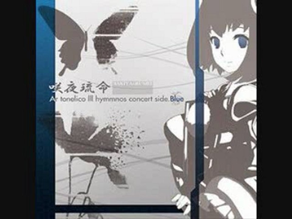 EXEC_FLIP_ARPHAGE_. - ArTonelicoIII hymmnos concert side.