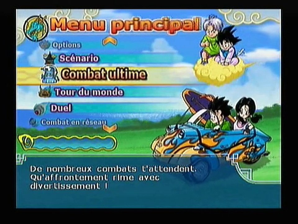 dbz test 1