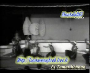 Warda: El Tamr Hennah 14 🎉 - Celebrate the Joyful Wedding Moment