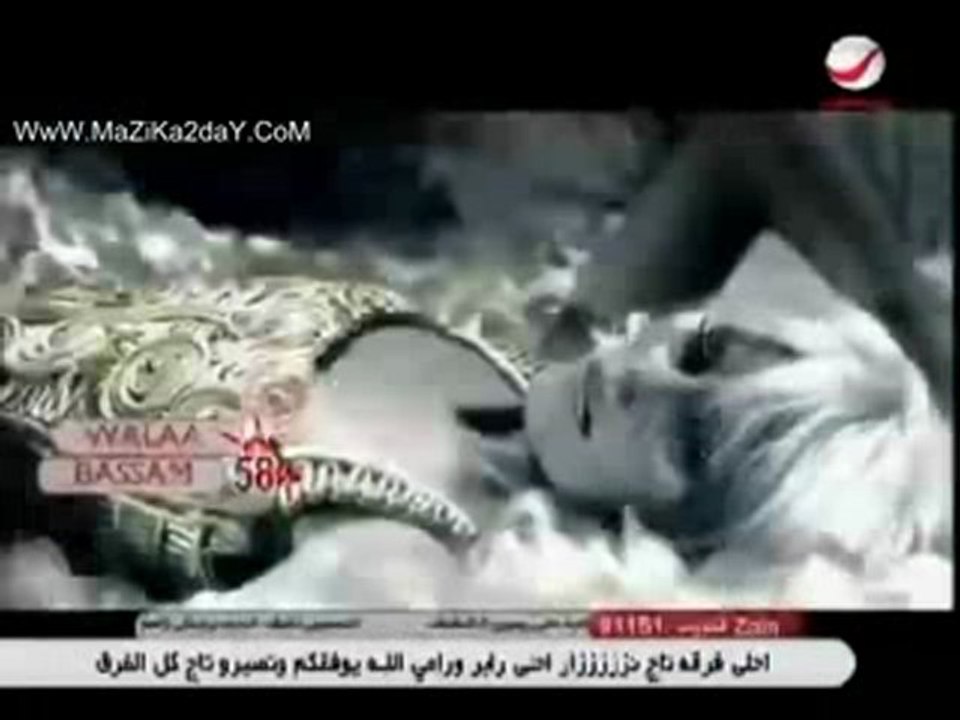 A7la El2aw2at