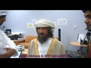 El primer robot que habla árabe