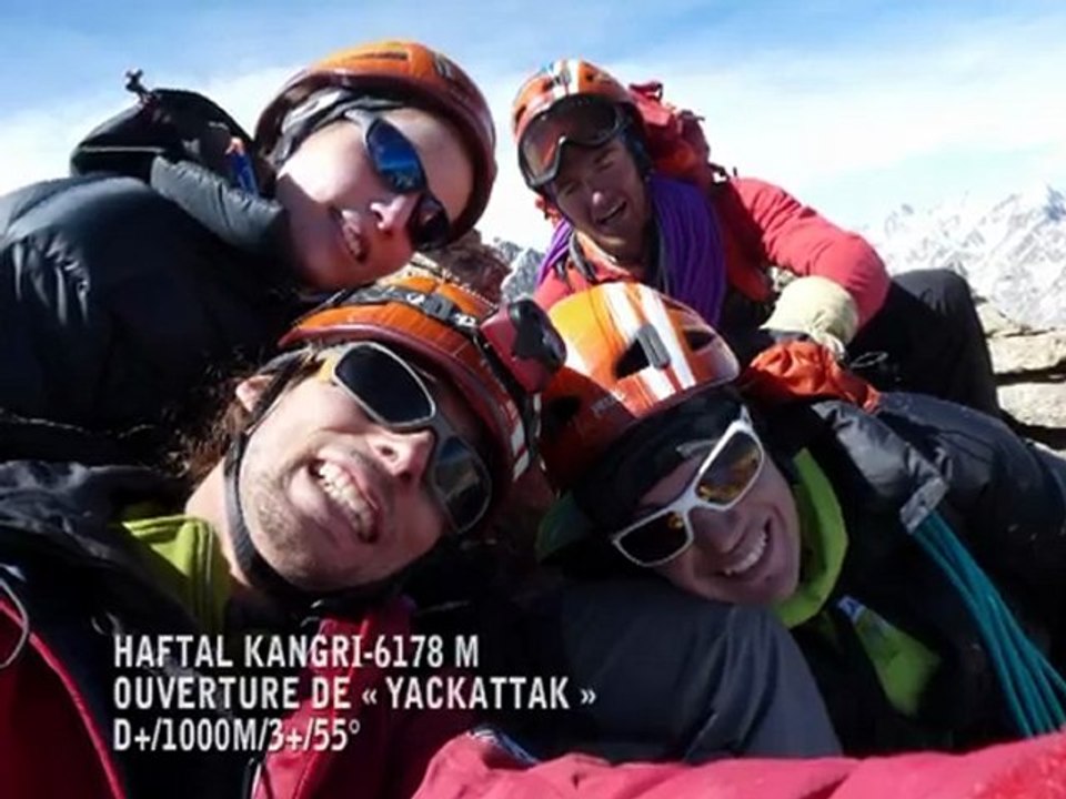 Panam - Padum_teaser