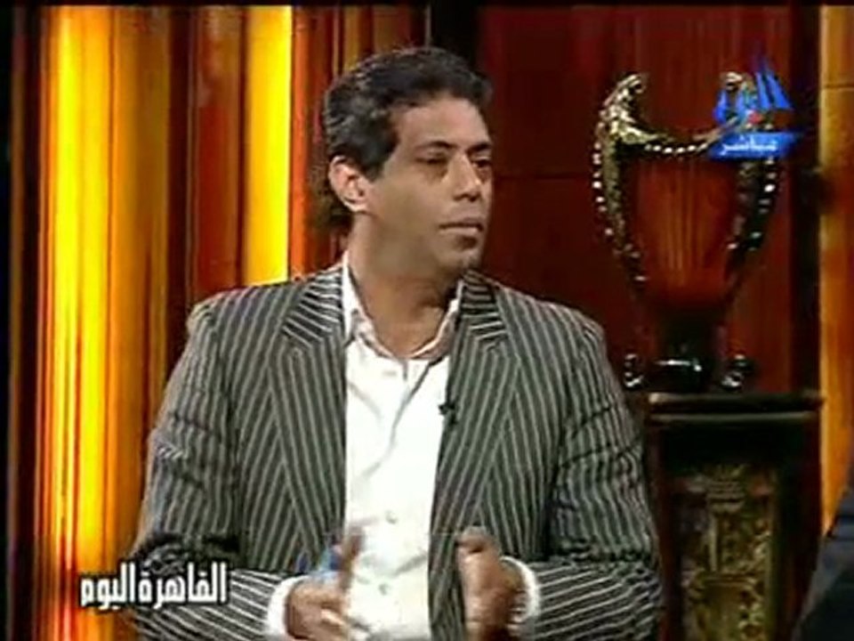 Algerie Egypte CAN 2010 Amr Adeeb part 6