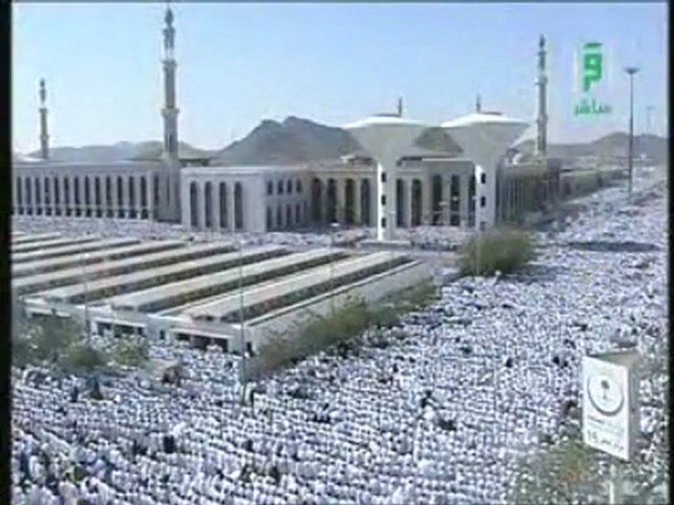 MILLIONS DE PELLERINS MECQUE JOUR 'ARAFA