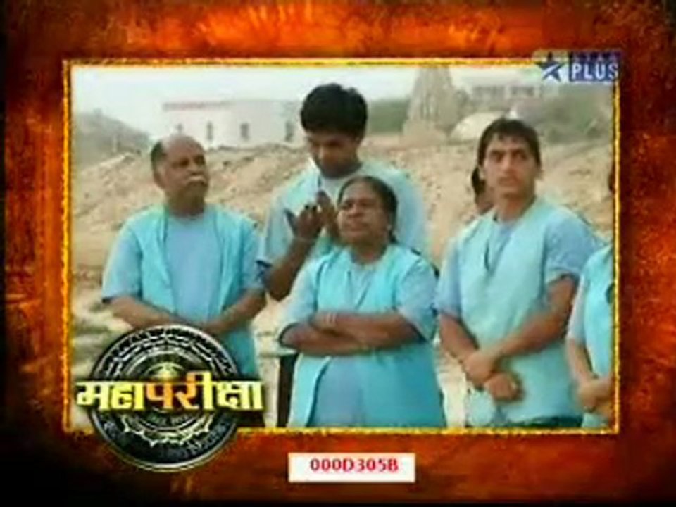 Maha Yatra - 28th jan 10pt1