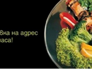 Еконт Експрес: Доставка на адрес до 13 часа!