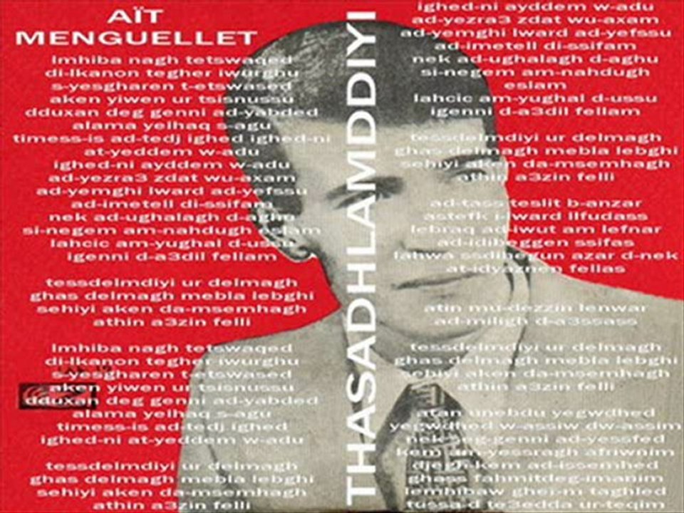 AÏT MENGUELLET  THASADHLAMDDIYI