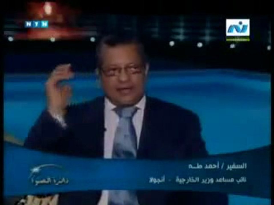 يقولون التهدئة!النحطاط والفتنة المصرية2