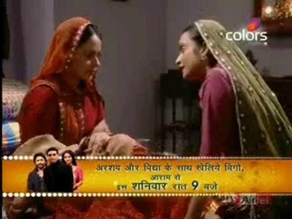 ladoo - 28th jan 10 pt1