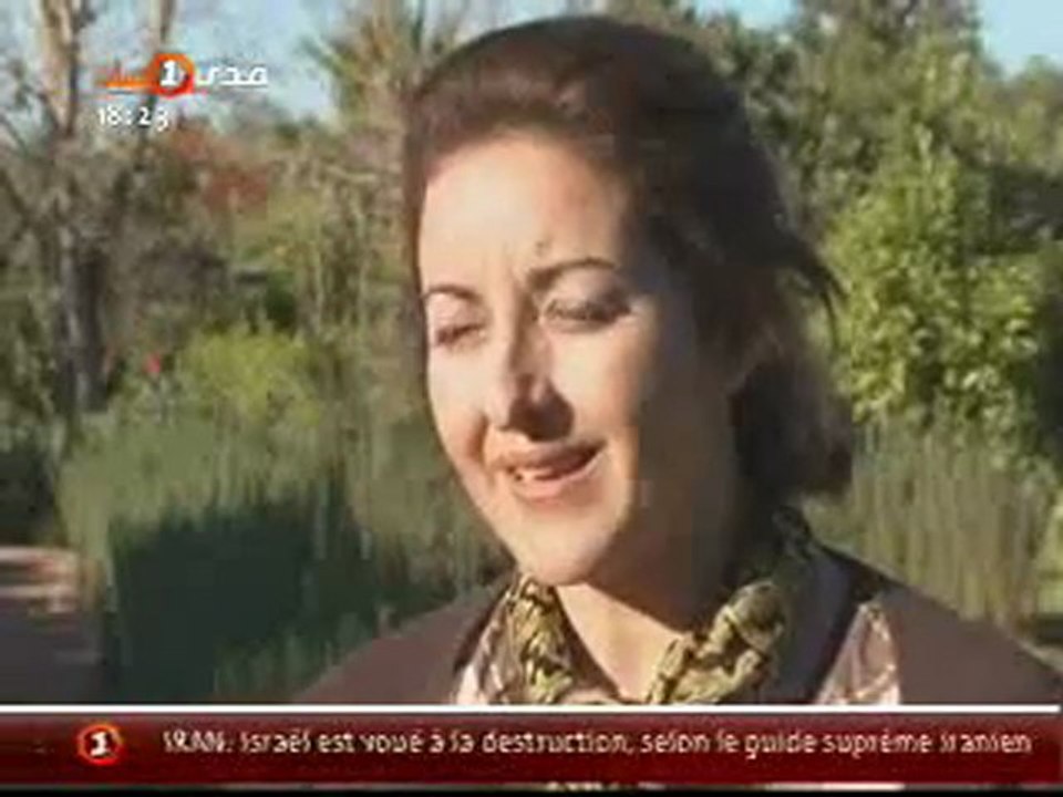 أول بستان للنباتات العطرية في المغرب