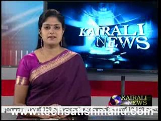 Kairali News Jan 28