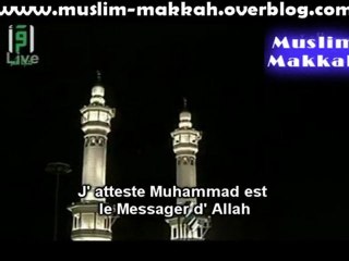 adhan makkah le 27 janvier 2010 shuraim