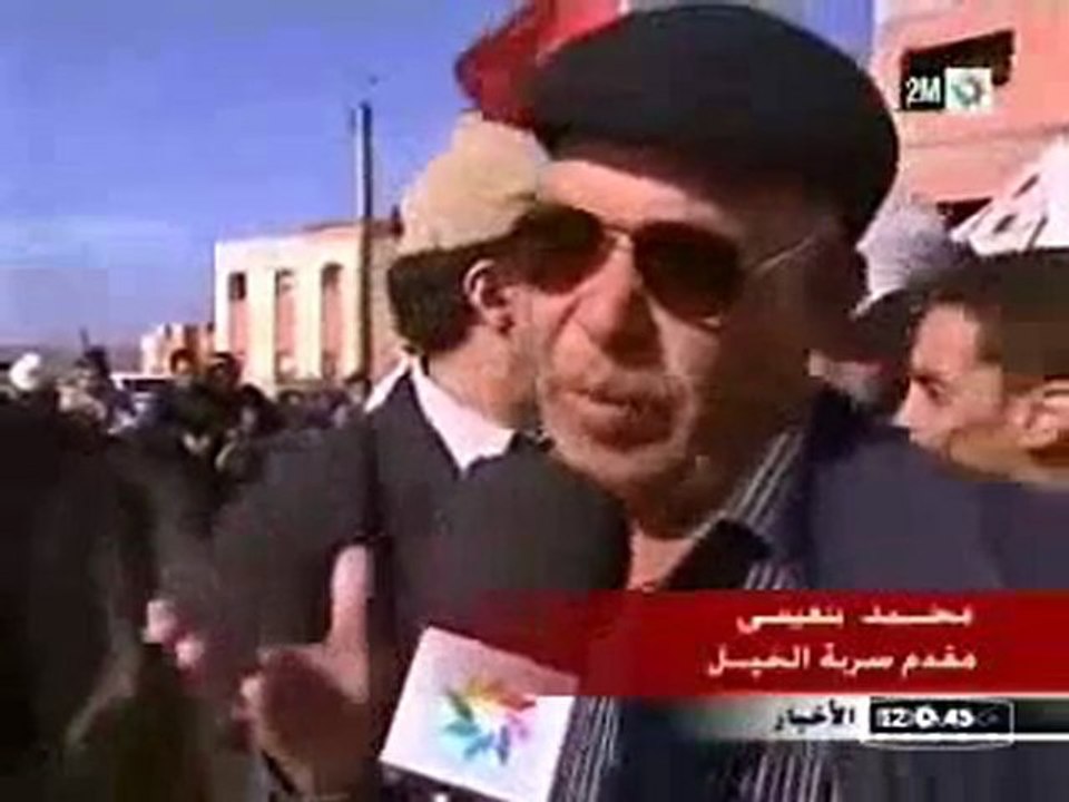 شيفرة الكترونية للفرس المغربي مد الحــــياة؟؟