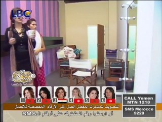 Quotidiennes / Dailies 28/01 - Perfect Bride 2 - (1)