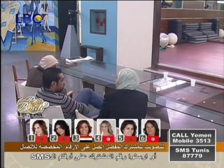 Quotidiennes / Dailies 28/01 - Perfect Bride 2 - (3)