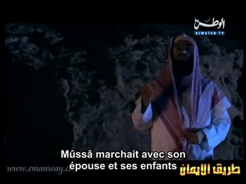 Les Histoires des Prophètes e18 [Mûssa Moïse] - 1/2