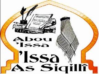 La croyance des musulmans sur ‘Issa (as) Jésus (pbsl)