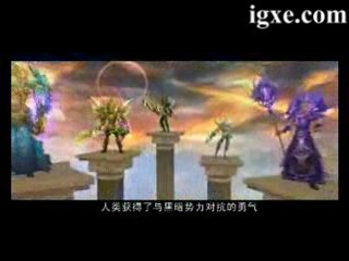 Battle of the Immortals - Story Trailer