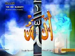 2010 ilahi,Mekke,www.ilahi.cc