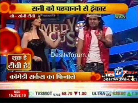 Serial Jaisa Koi Nahin 29th 2010 pt2