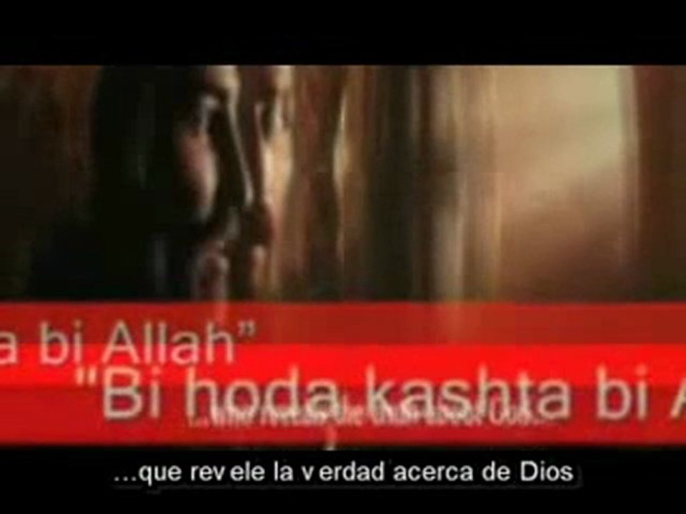 La Llegada 37 (El Dios Sol)