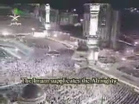 dua budair 1247 2006