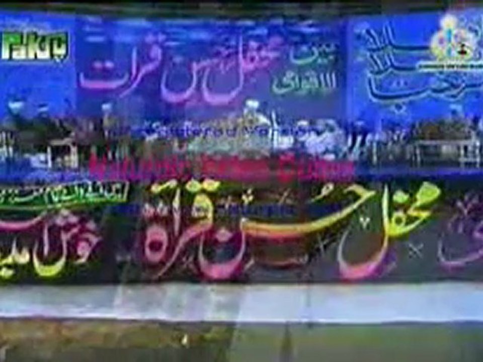 coran tajwide QARI KABEER HAIDRI PART 1