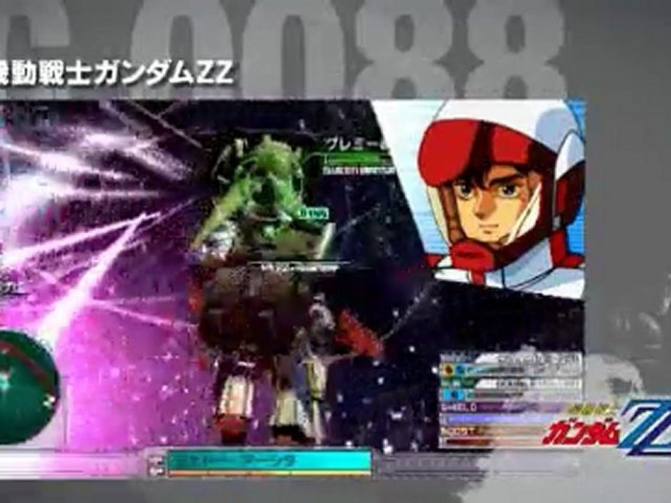 PSP Gundam Assault Survive PV 2