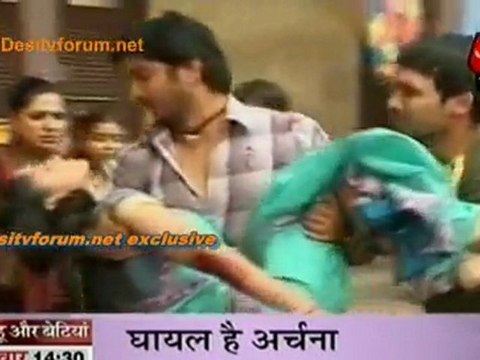 Archana Ka Vaar (Pavitra Rishta)