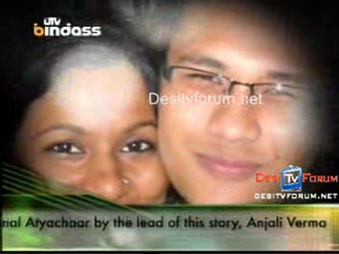 Emotional Atyachaar - 29th January 2010 - pt1