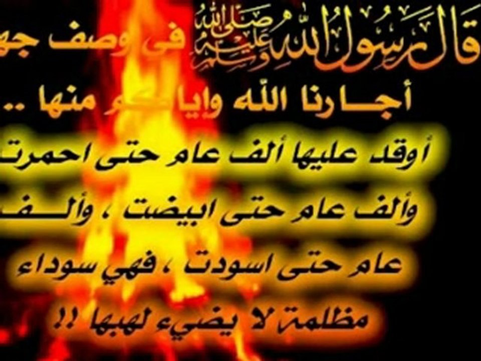 libn l3a9